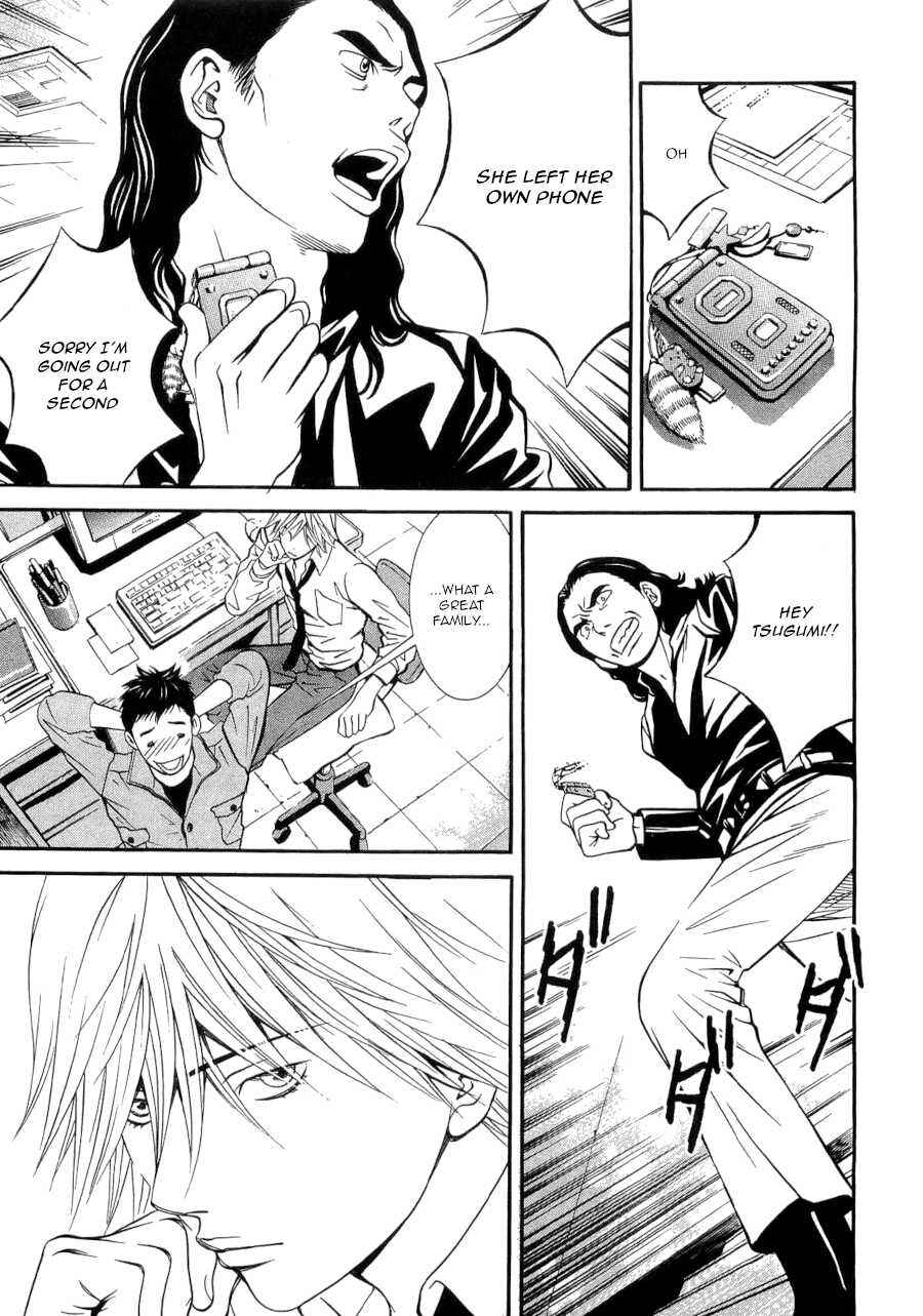 Page 7 Chapter 32 Death Sweeper