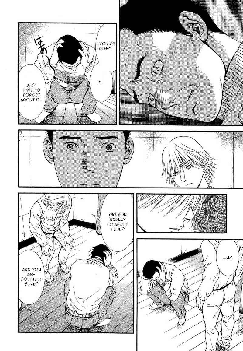 Page 13 Chapter 22 Death Sweeper