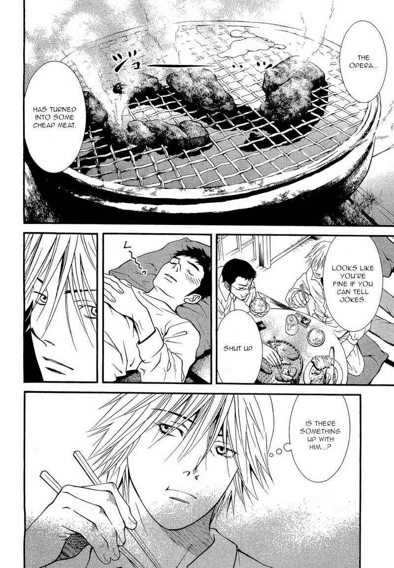 Page 23 Chapter 22 Death Sweeper