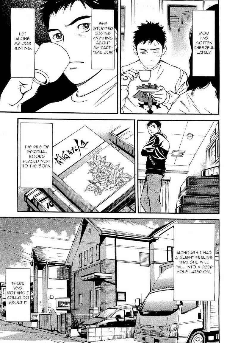 Page 4 Chapter 22 Death Sweeper