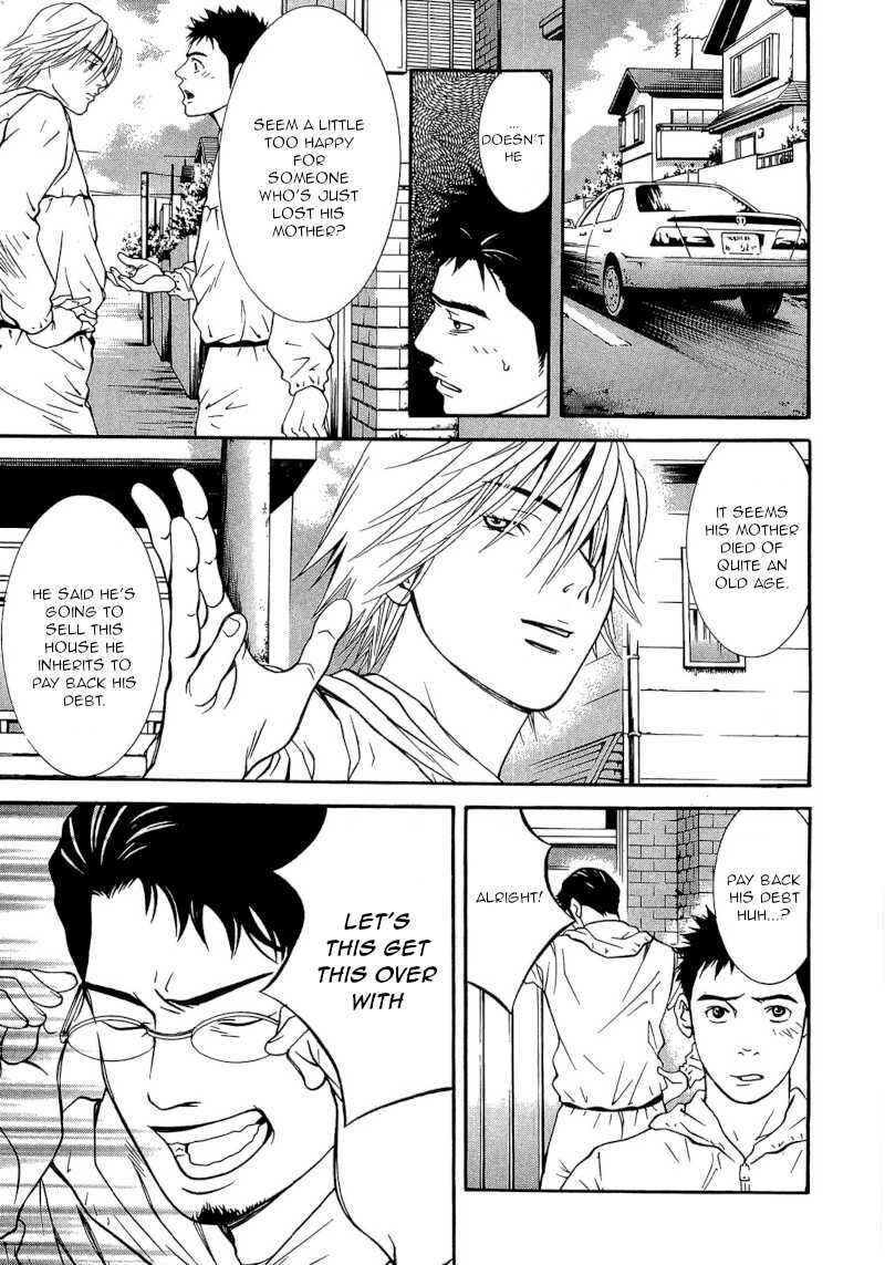 Page 6 Chapter 22 Death Sweeper