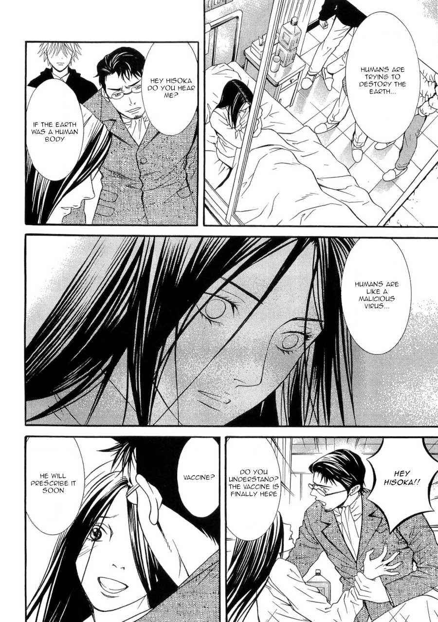 Page 10 Chapter 41 Death Sweeper