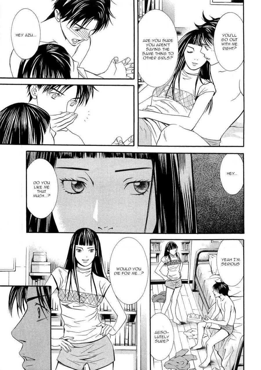 Page 13 Chapter 41 Death Sweeper