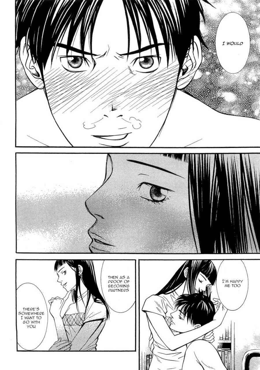 Page 14 Chapter 41 Death Sweeper