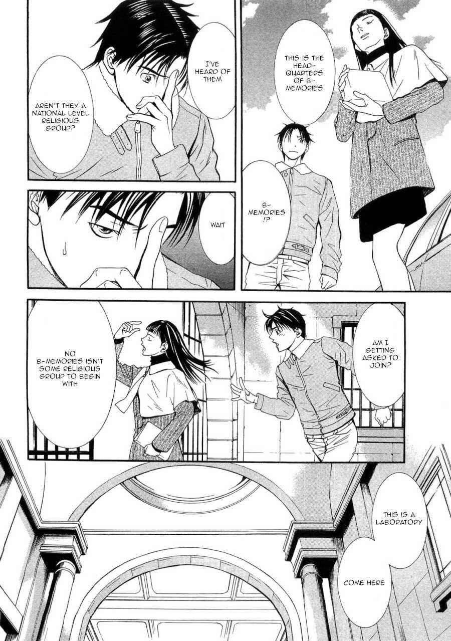 Page 16 Chapter 41 Death Sweeper