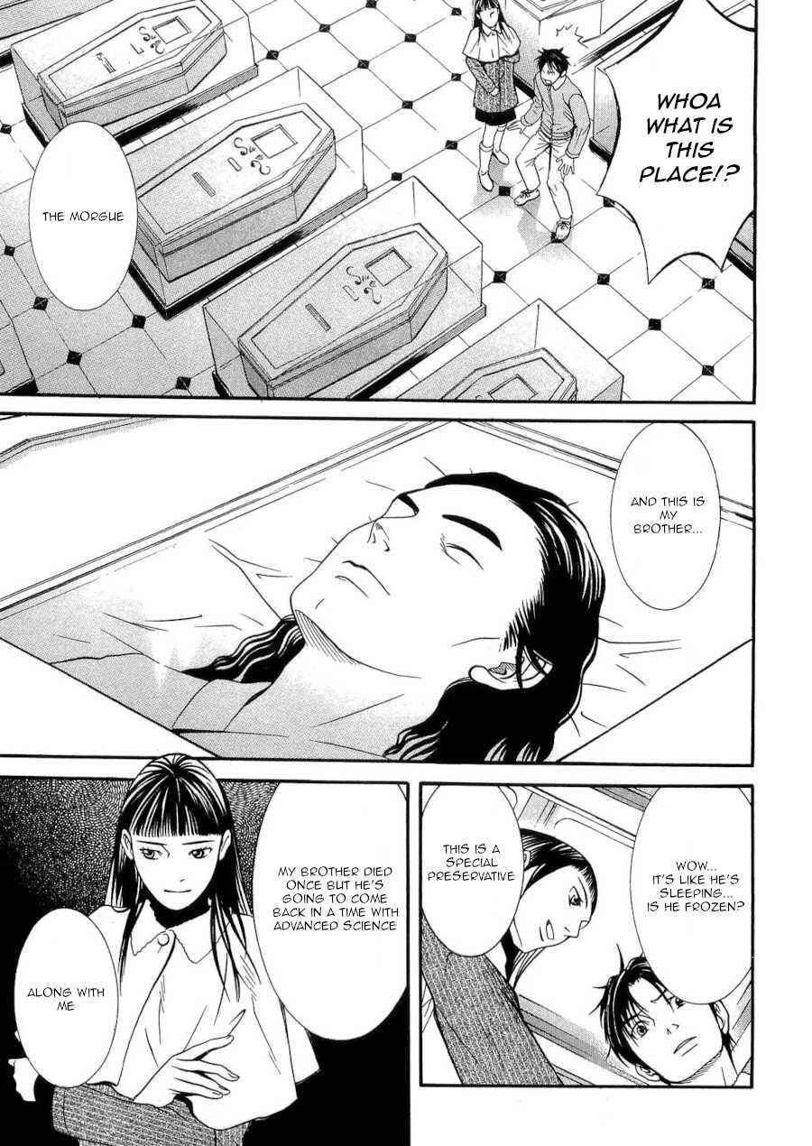Page 17 Chapter 41 Death Sweeper