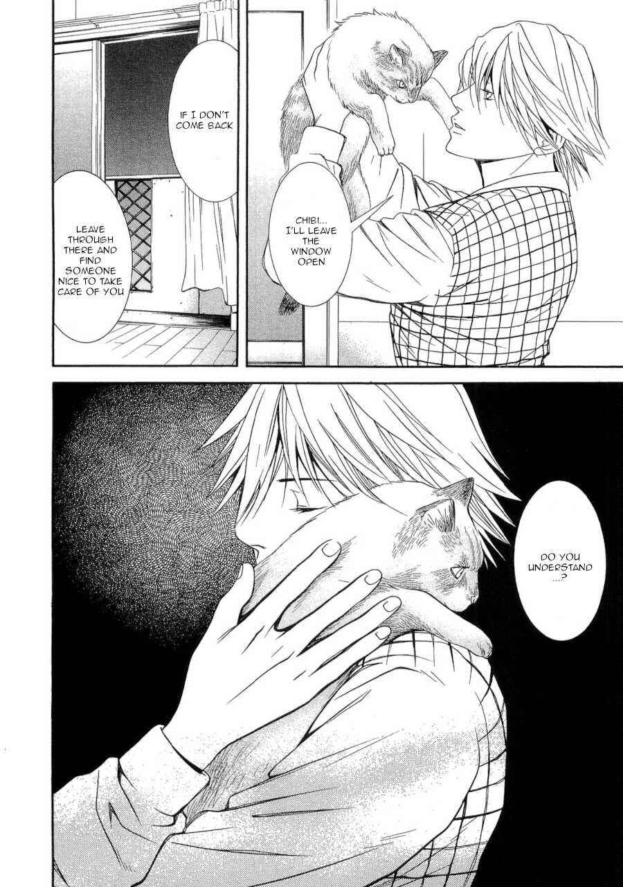 Page 22 Chapter 41 Death Sweeper