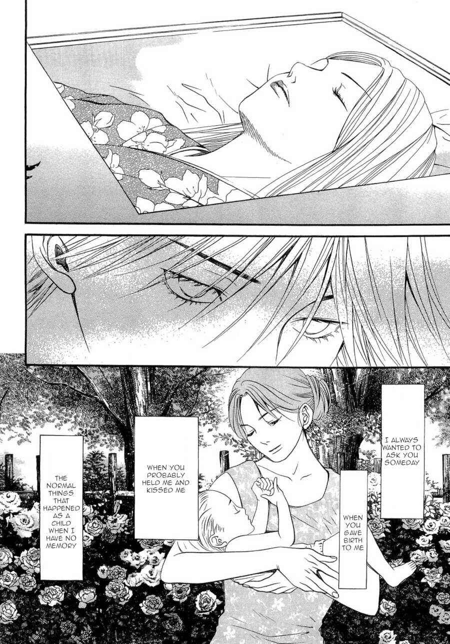 Page 6 Chapter 41 Death Sweeper