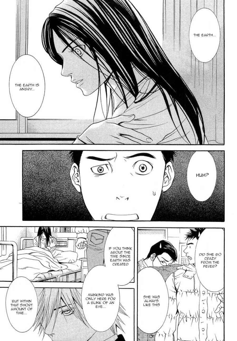 Page 9 Chapter 41 Death Sweeper