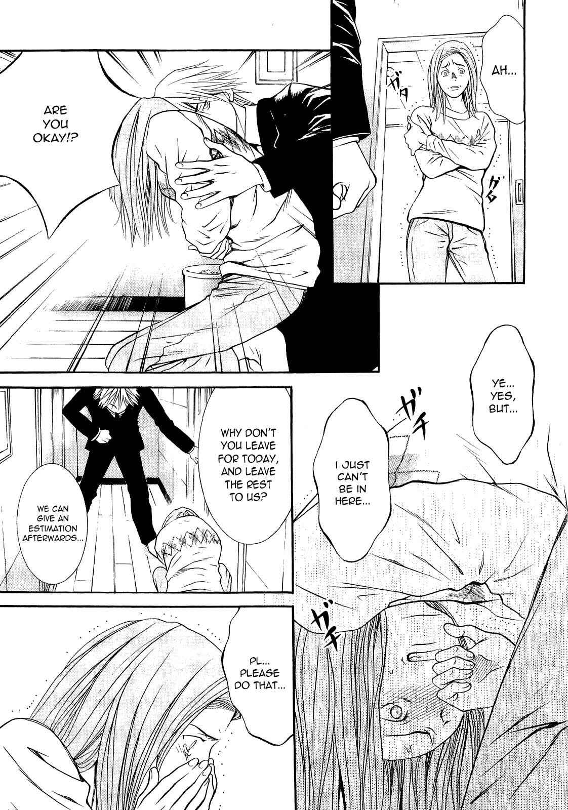Page 12 Chapter 17 Death Sweeper