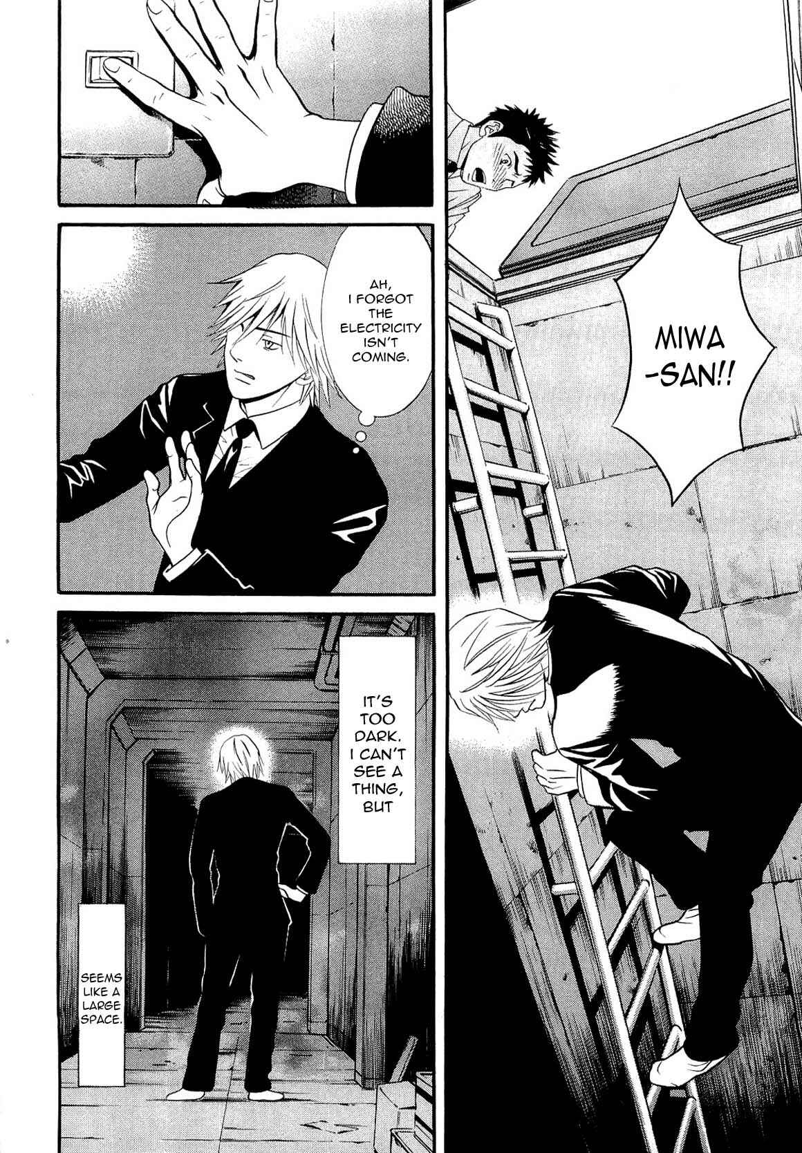 Page 19 Chapter 17 Death Sweeper