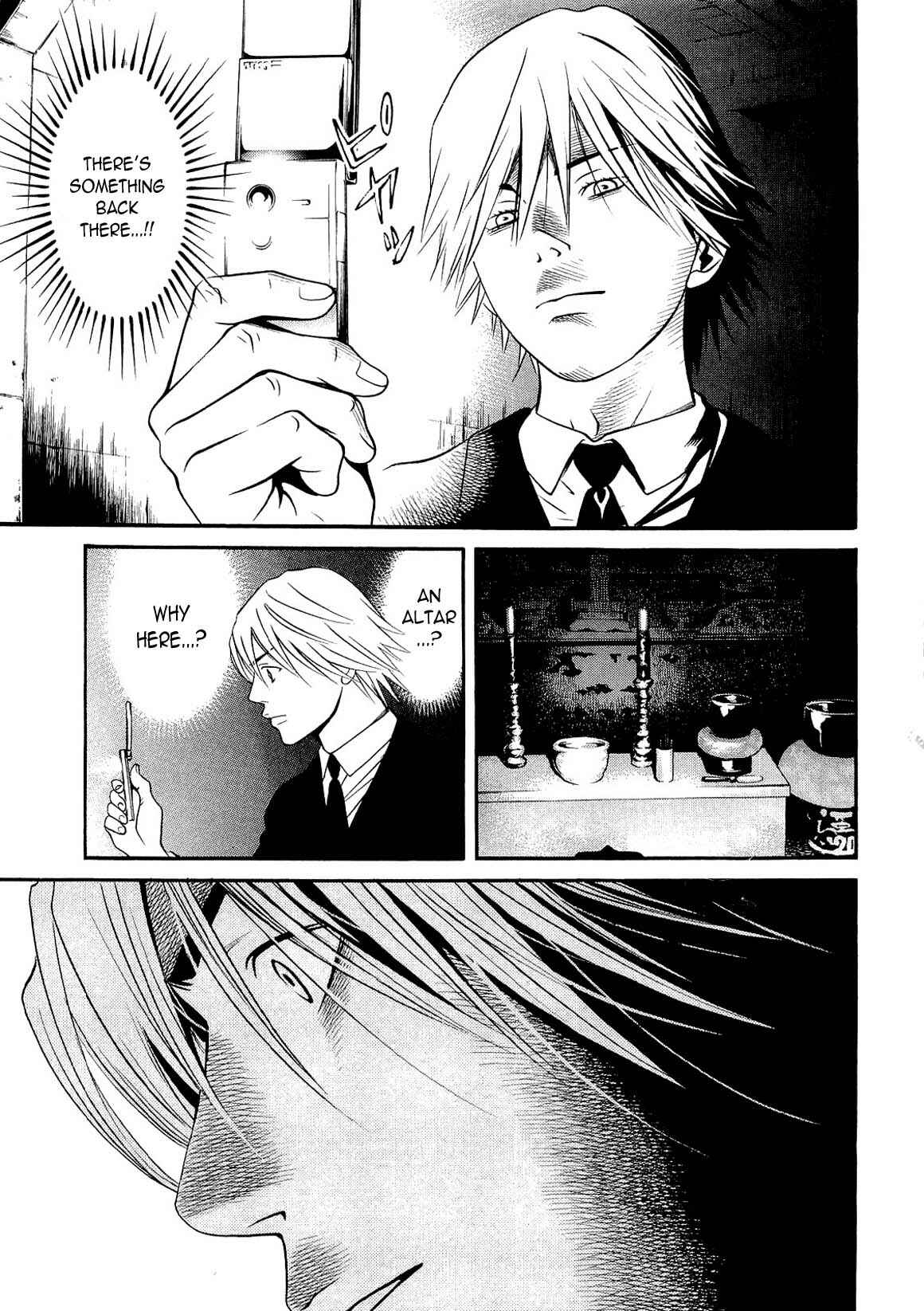 Page 20 Chapter 17 Death Sweeper