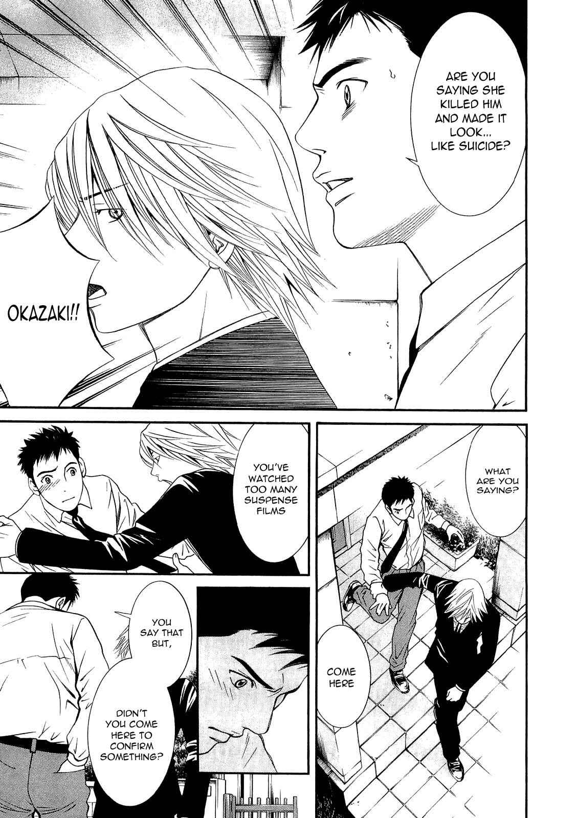Page 6 Chapter 17 Death Sweeper