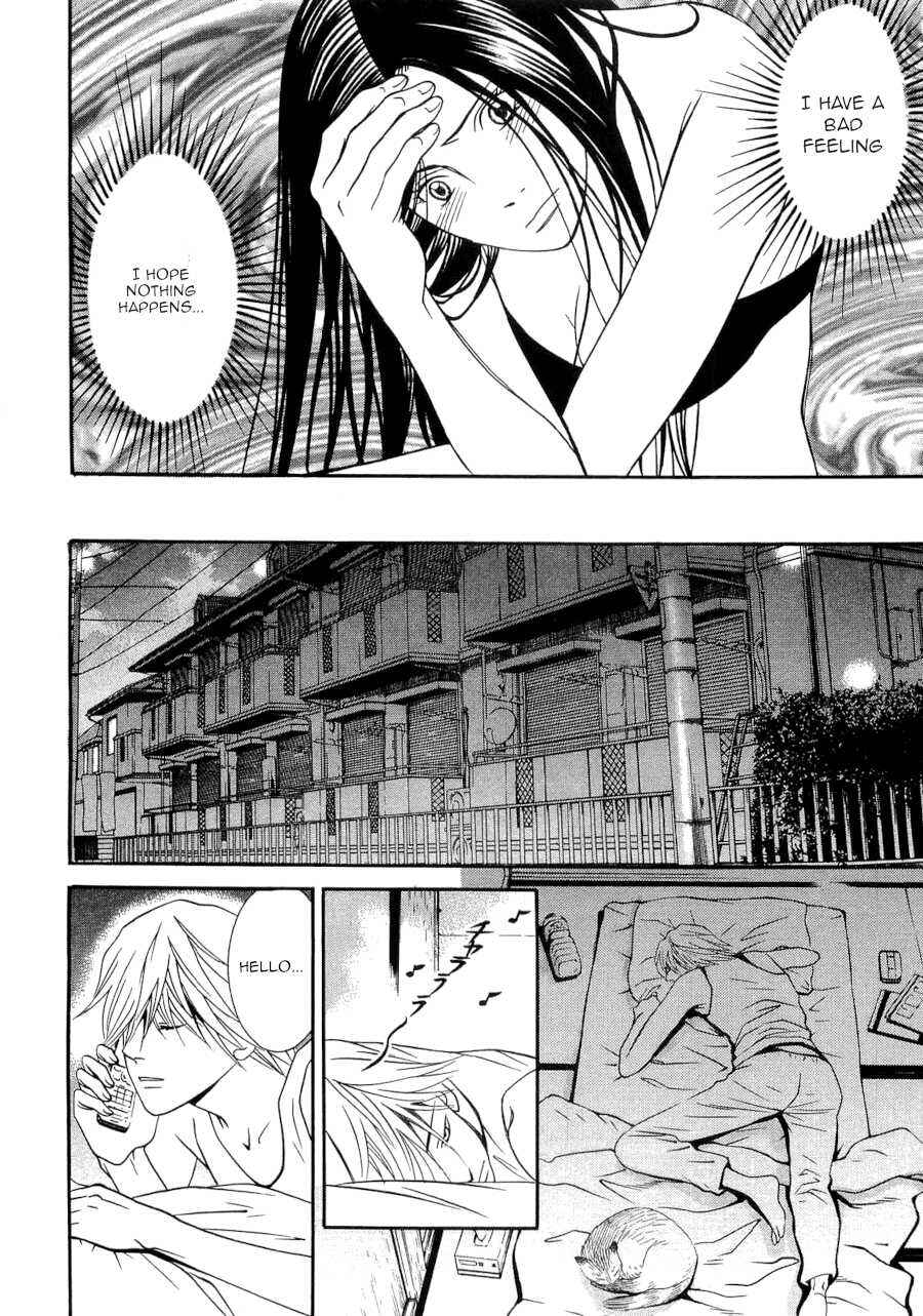 Page 20 Chapter 33 Death Sweeper