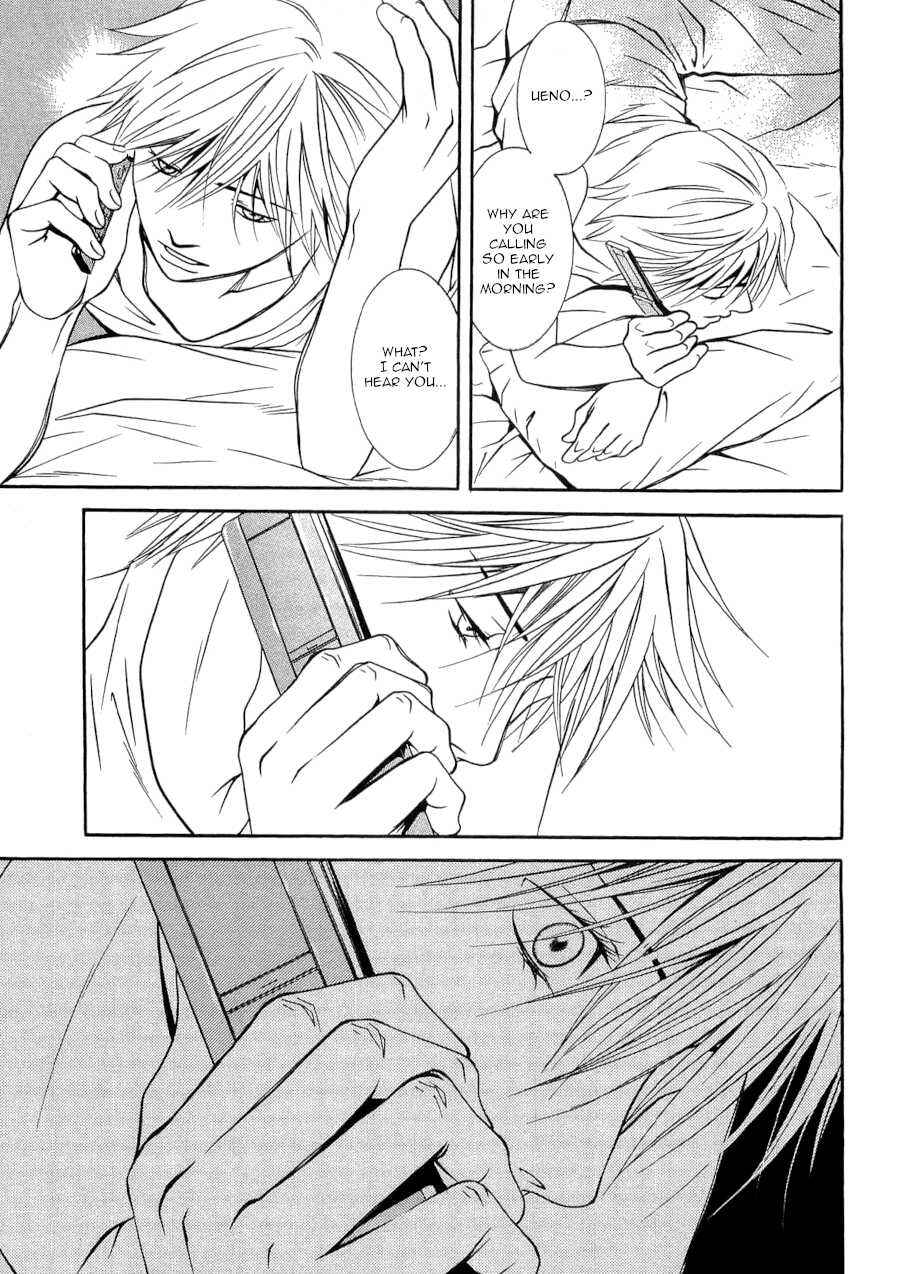 Page 21 Chapter 33 Death Sweeper