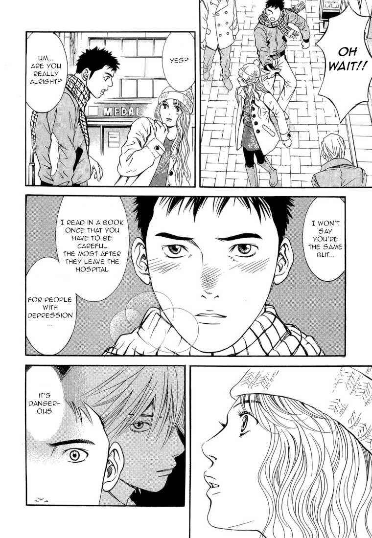 Page 19 Chapter 23 Death Sweeper