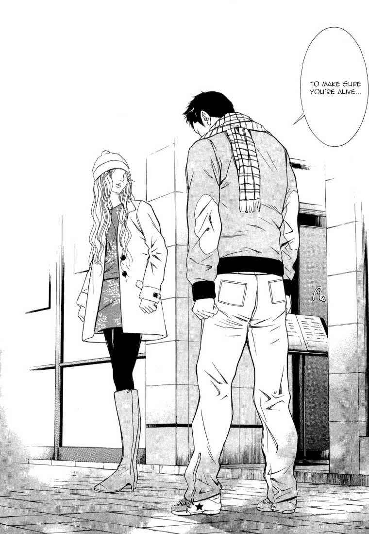 Page 21 Chapter 23 Death Sweeper