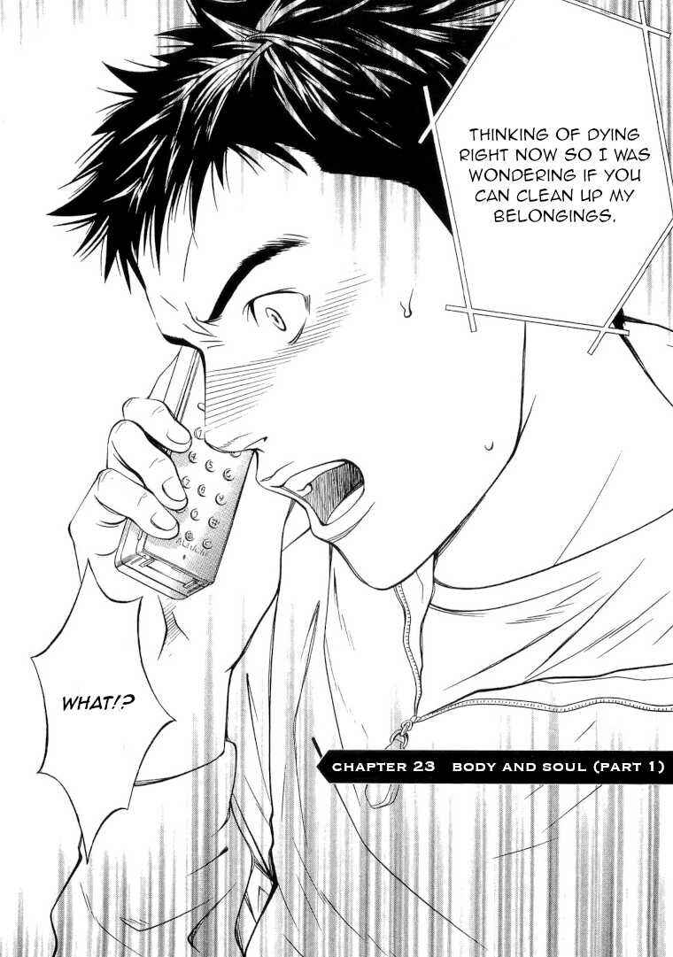 Page 3 Chapter 23 Death Sweeper
