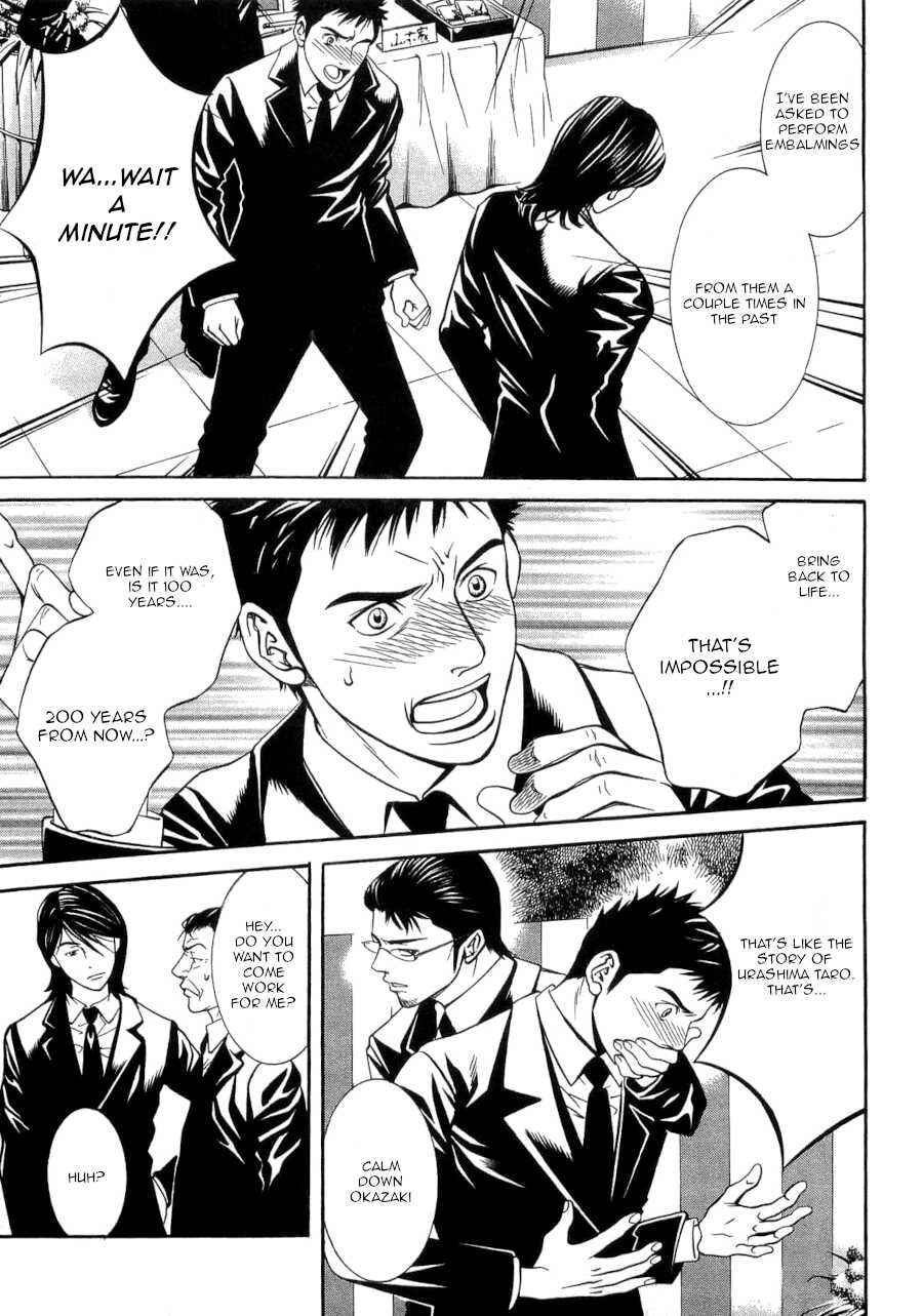 Page 11 Chapter 35 Death Sweeper