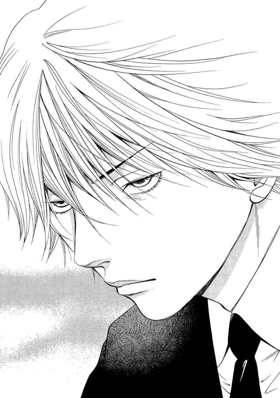 Page 13 Chapter 35 Death Sweeper