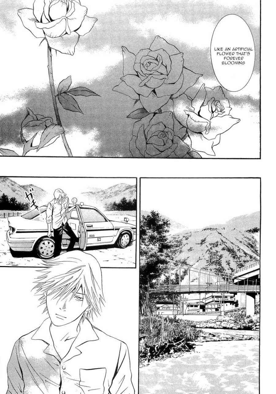 Page 17 Chapter 35 Death Sweeper