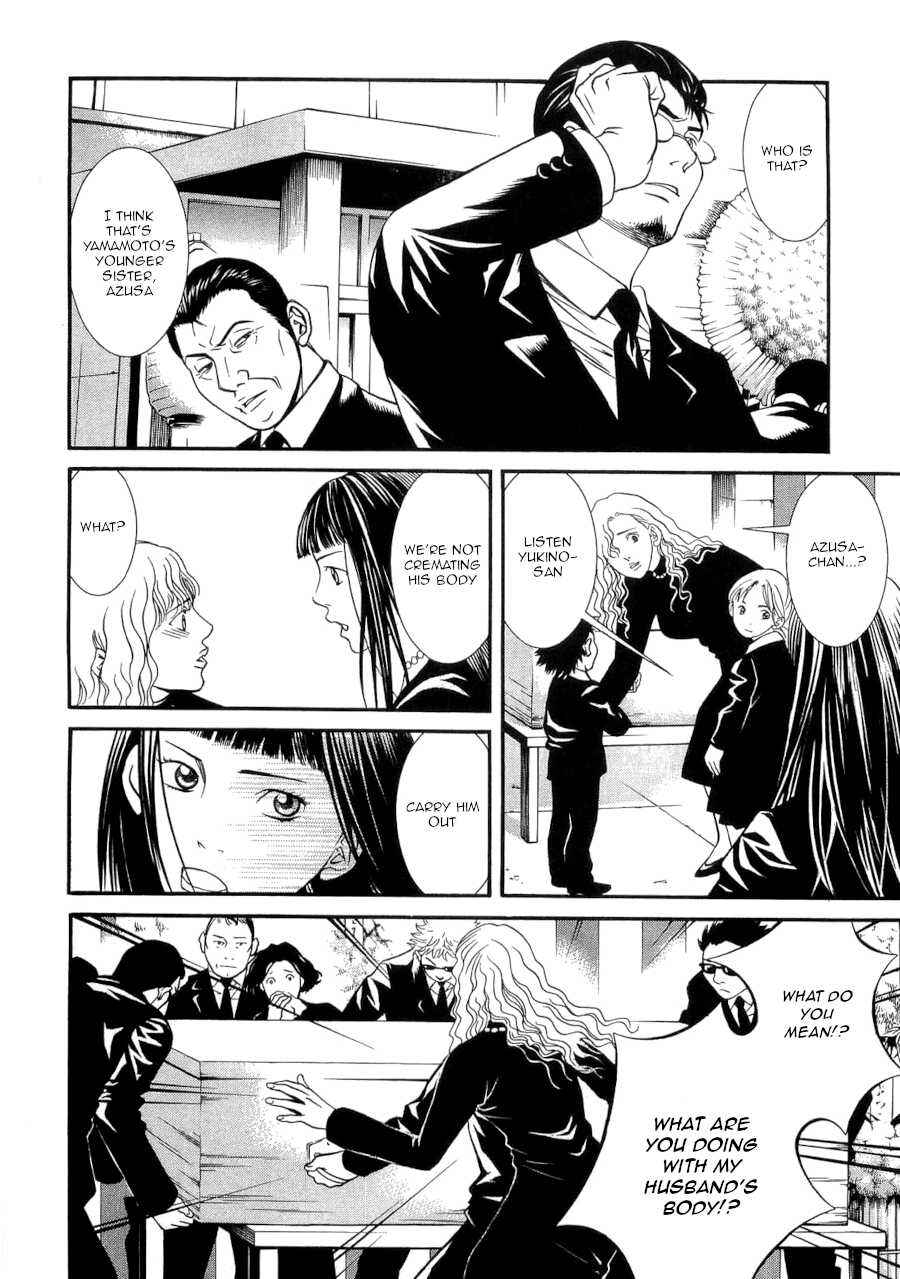Page 6 Chapter 35 Death Sweeper