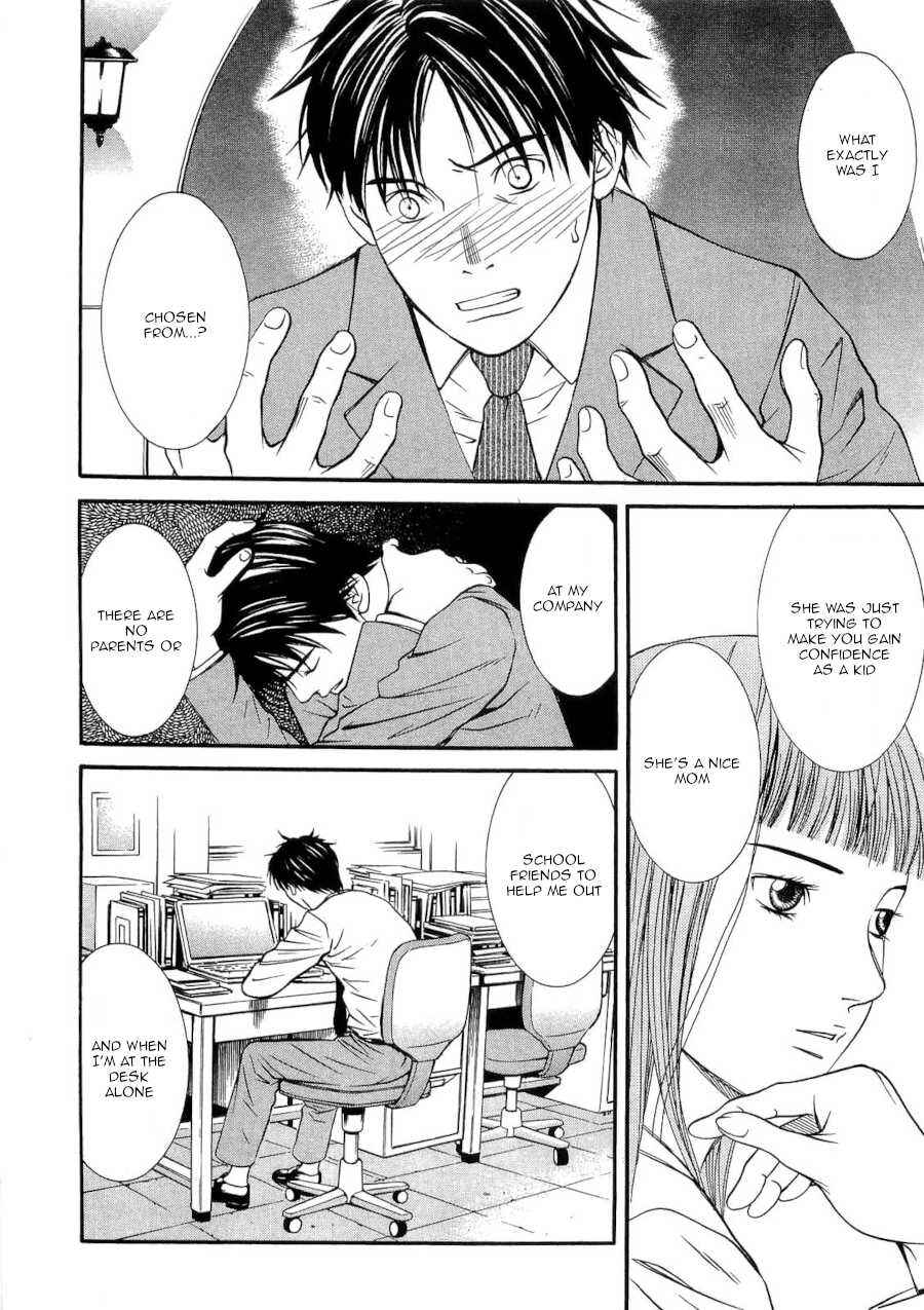 Page 10 Chapter 40 Death Sweeper