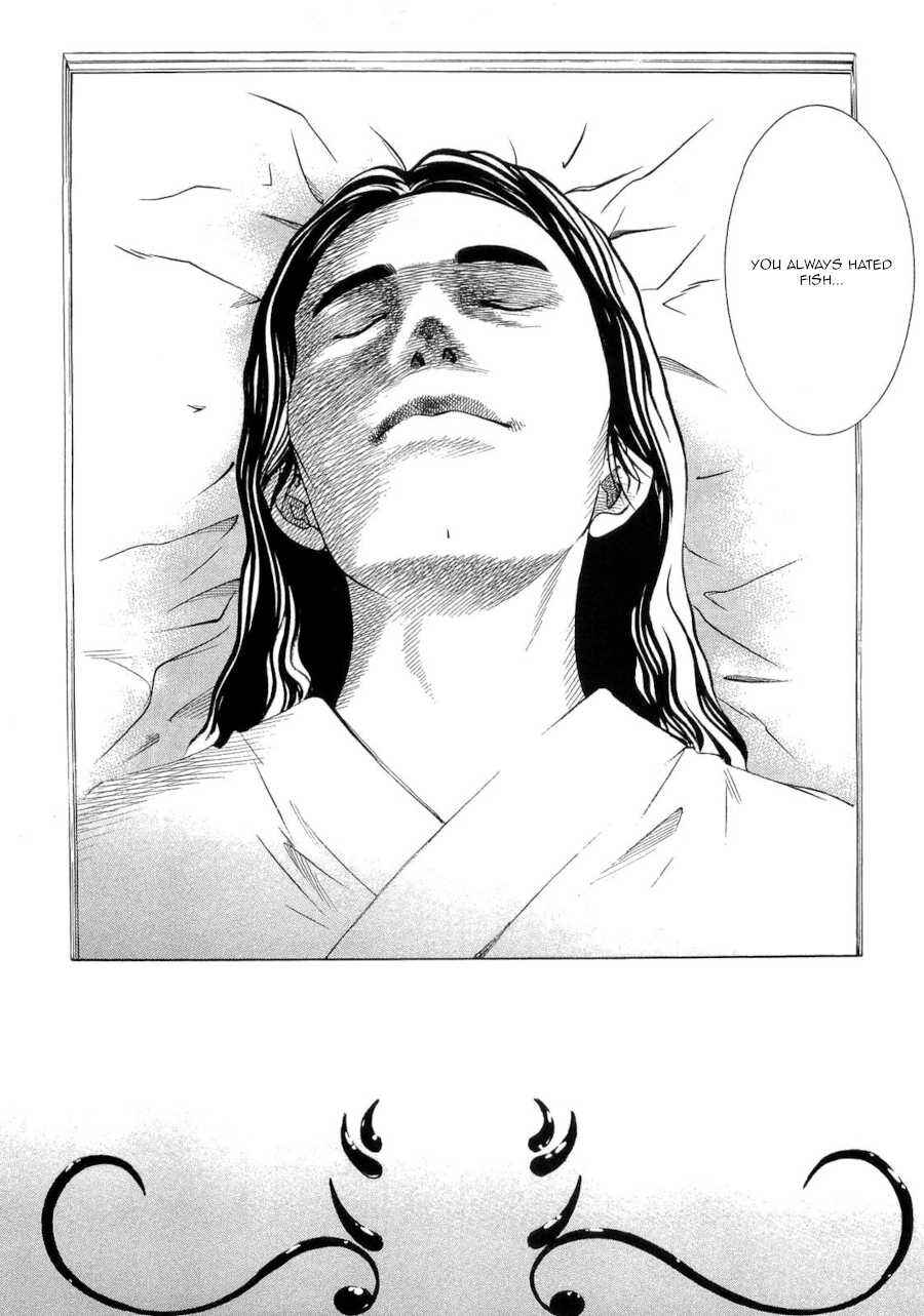 Page 18 Chapter 40 Death Sweeper