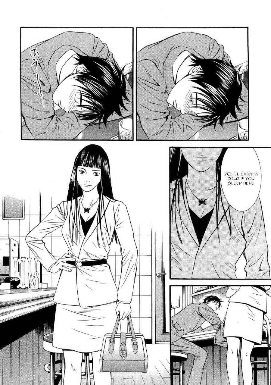 Page 6 Chapter 40 Death Sweeper