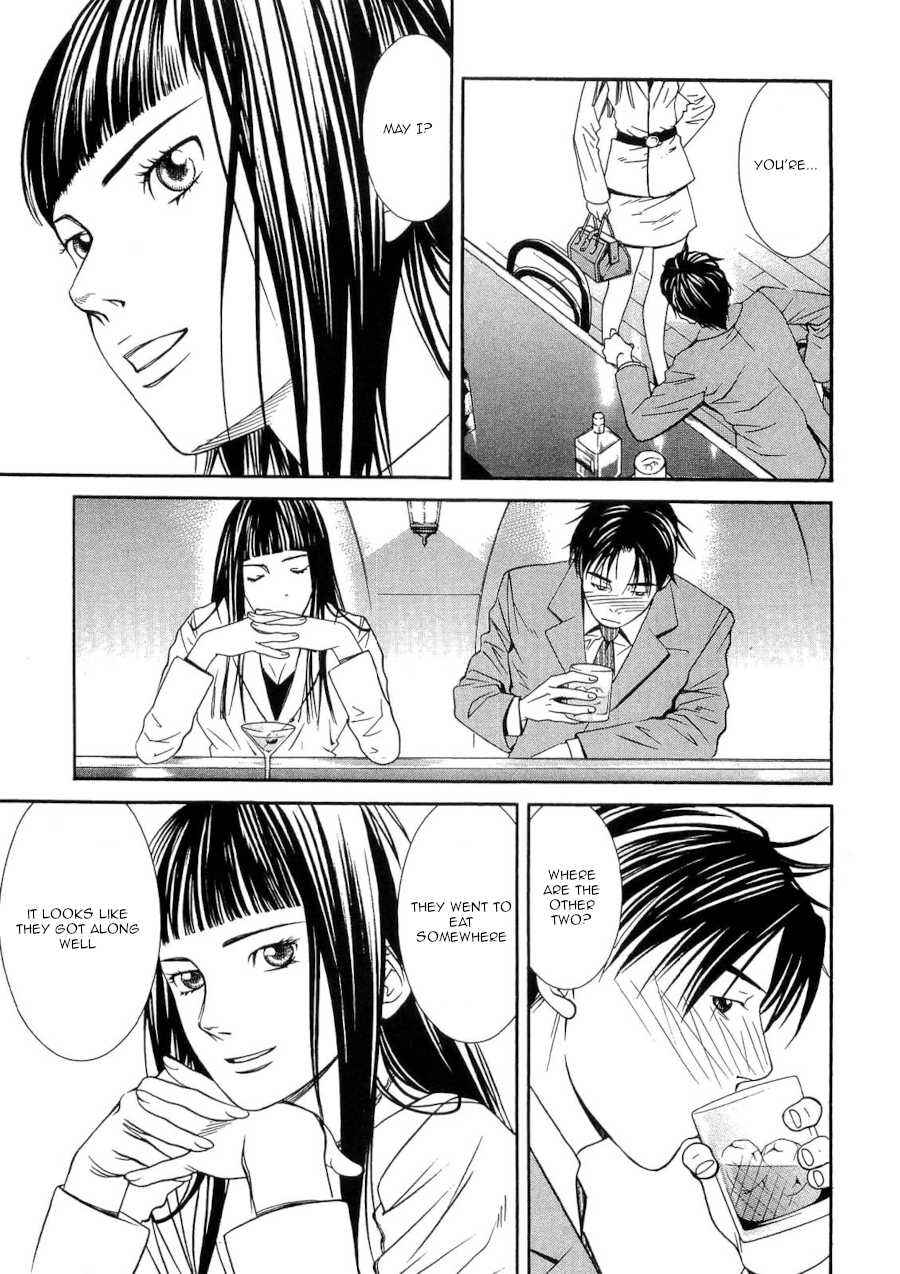 Page 7 Chapter 40 Death Sweeper