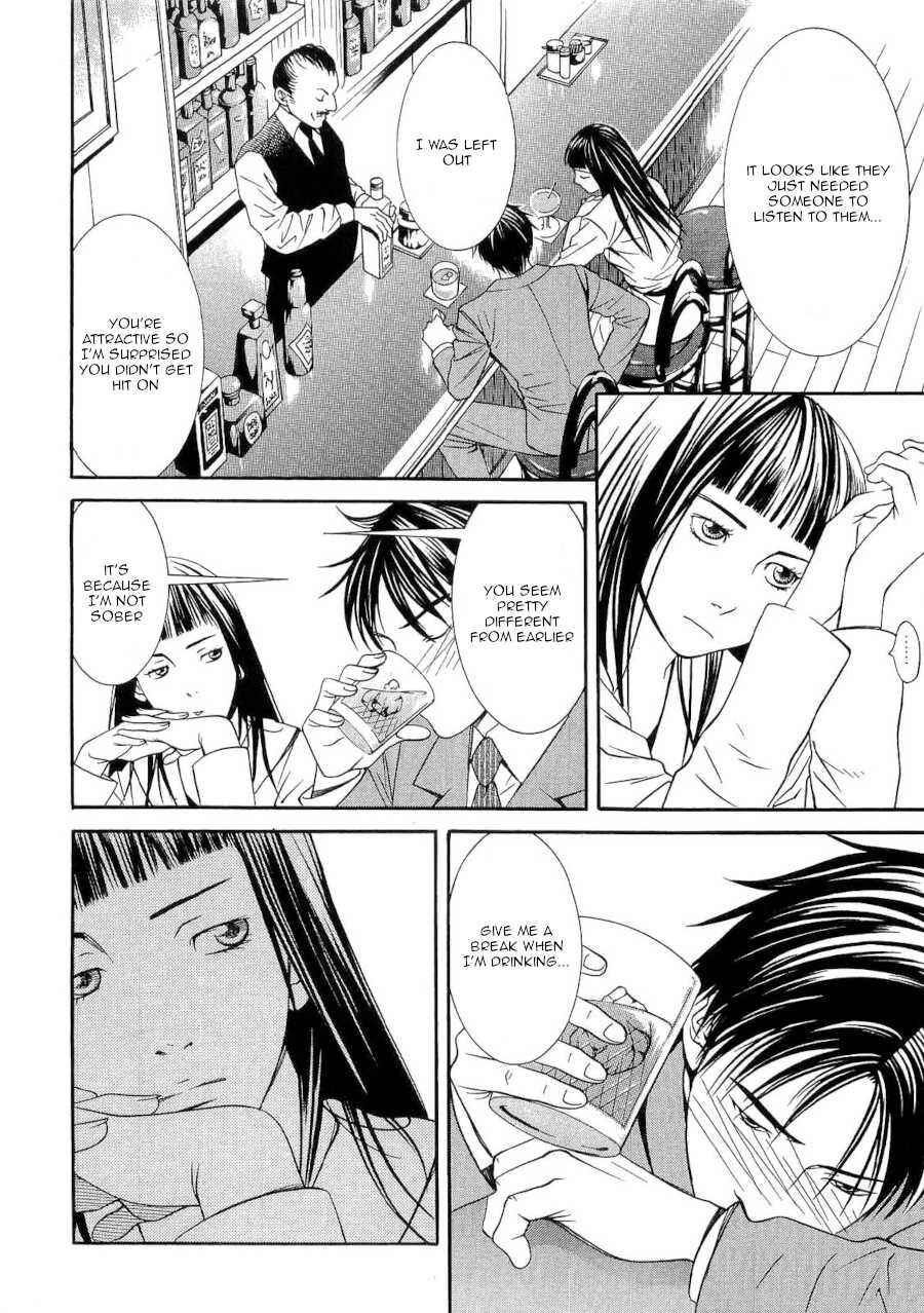 Page 8 Chapter 40 Death Sweeper