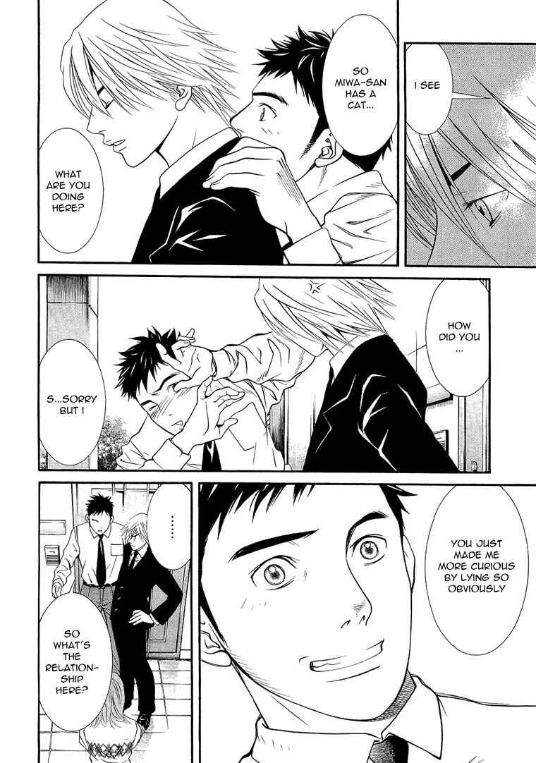 Page 15 Chapter 16 Death Sweeper