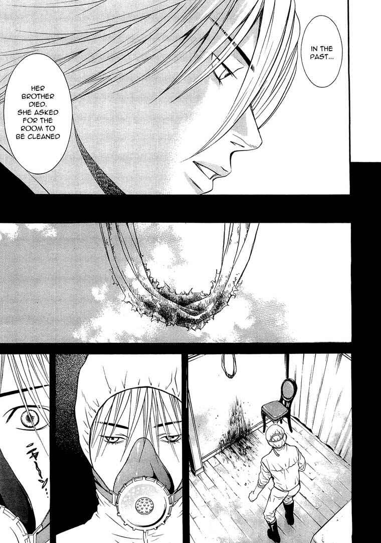 Page 16 Chapter 16 Death Sweeper
