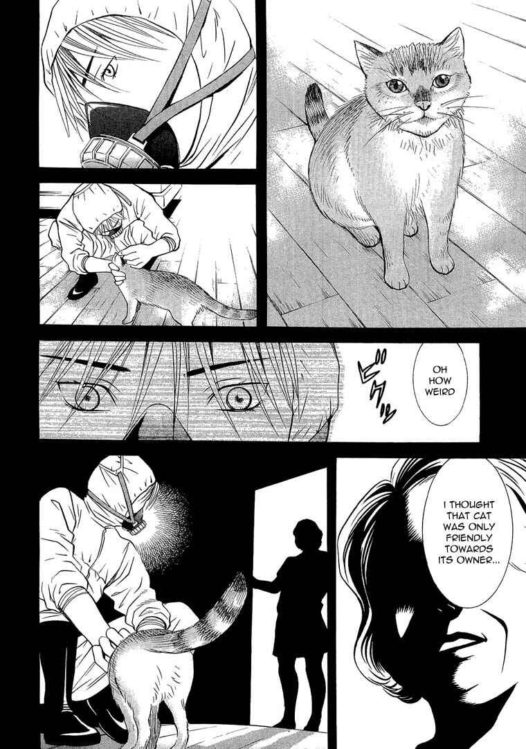 Page 17 Chapter 16 Death Sweeper
