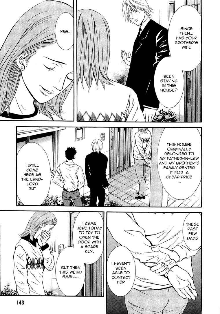 Page 18 Chapter 16 Death Sweeper