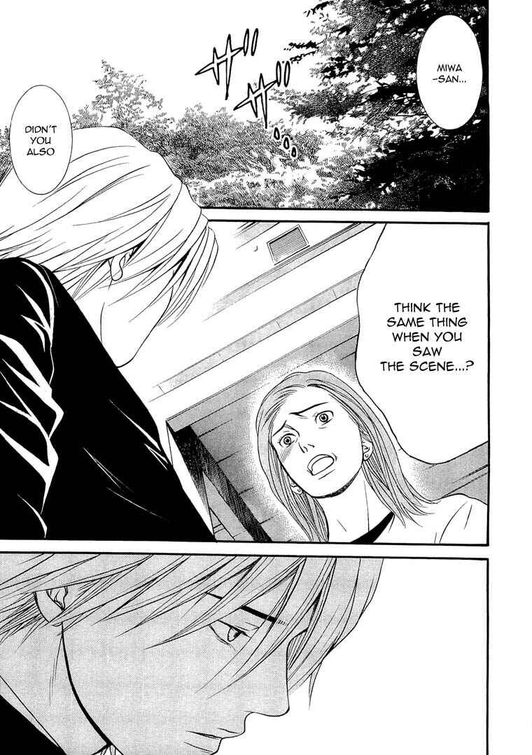 Page 20 Chapter 16 Death Sweeper
