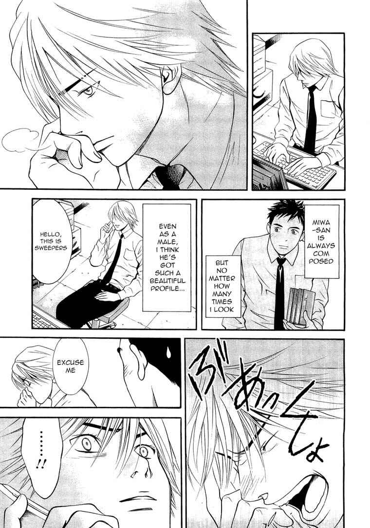 Page 8 Chapter 16 Death Sweeper