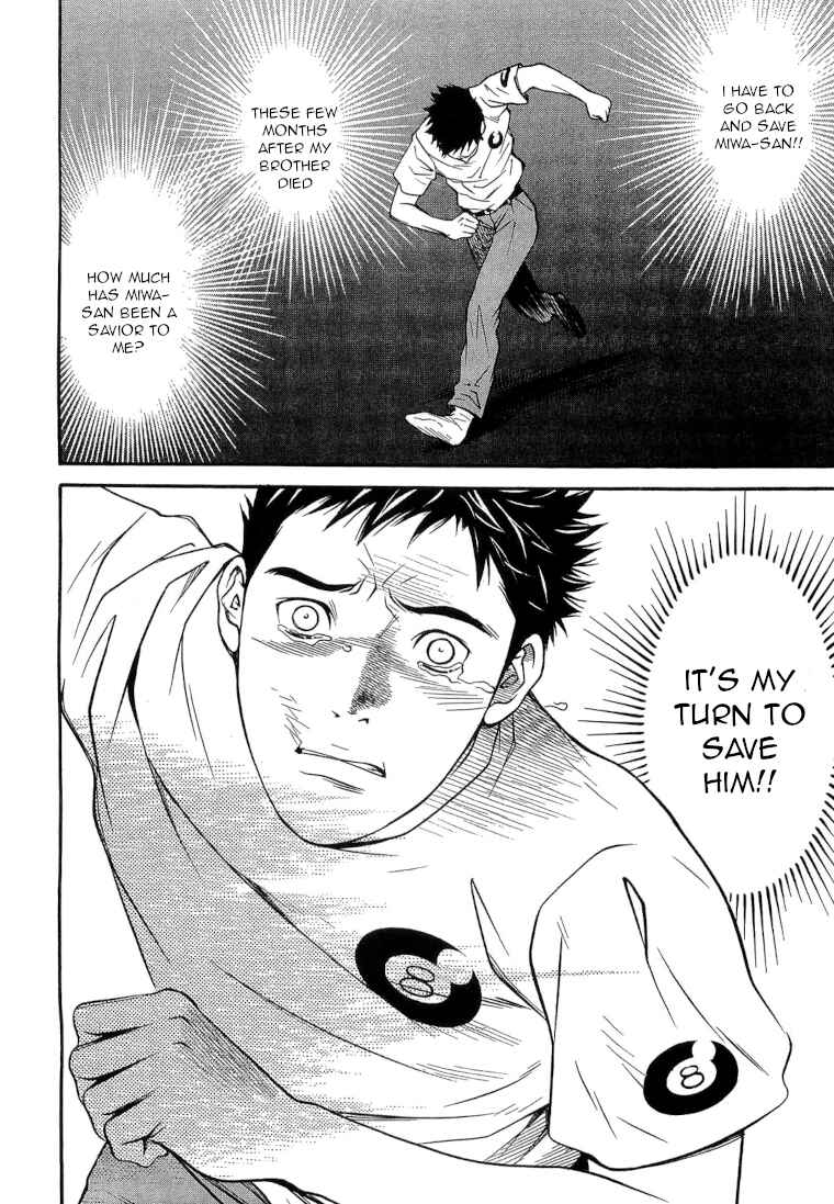 Page 12 Chapter 20 Death Sweeper
