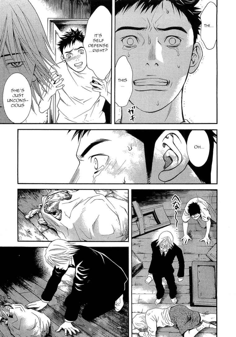 Page 15 Chapter 20 Death Sweeper