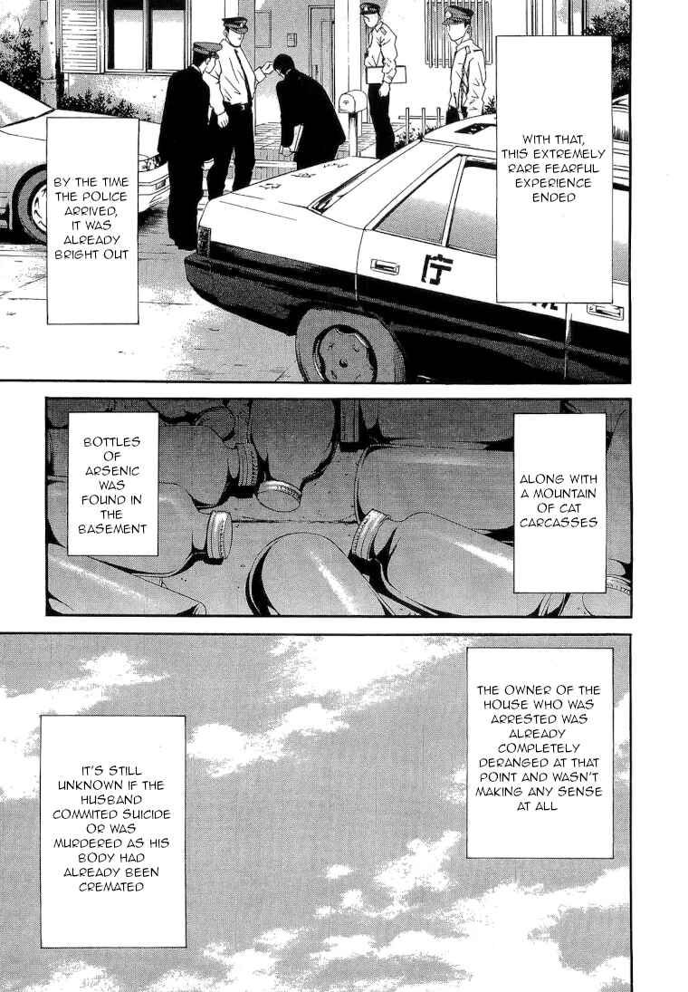 Page 17 Chapter 20 Death Sweeper