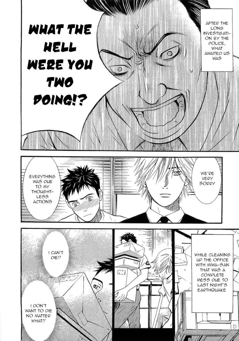 Page 18 Chapter 20 Death Sweeper