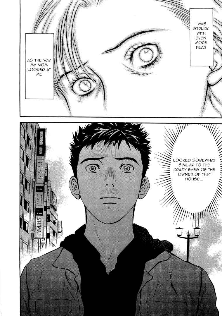 Page 22 Chapter 20 Death Sweeper