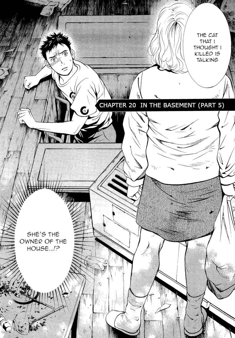 Page 3 Chapter 20 Death Sweeper