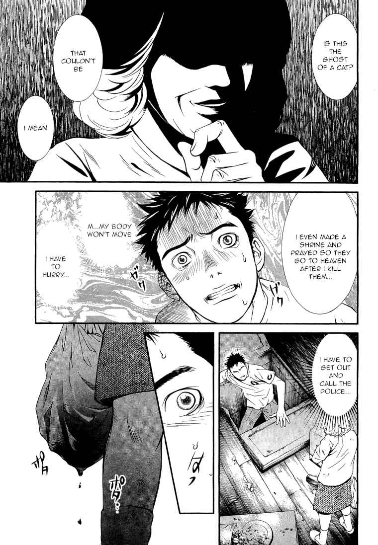 Page 4 Chapter 20 Death Sweeper