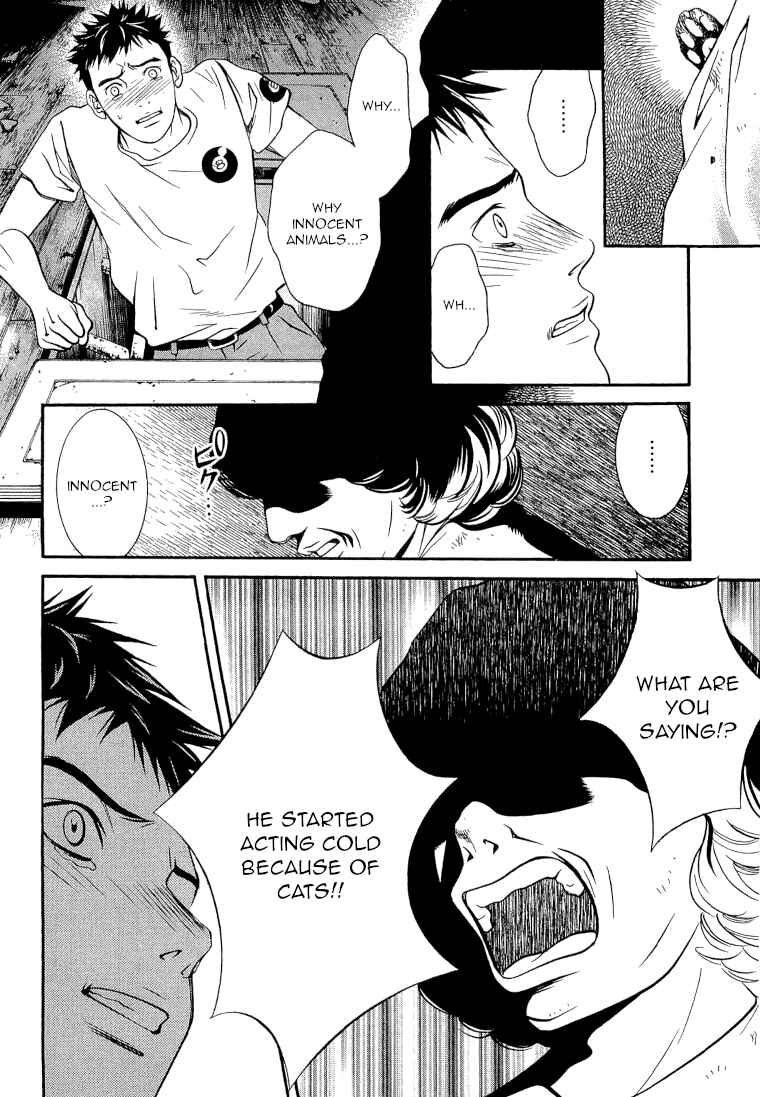Page 5 Chapter 20 Death Sweeper