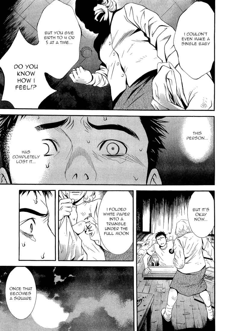 Page 6 Chapter 20 Death Sweeper