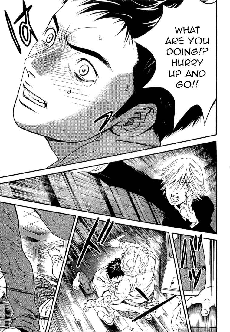 Page 8 Chapter 20 Death Sweeper