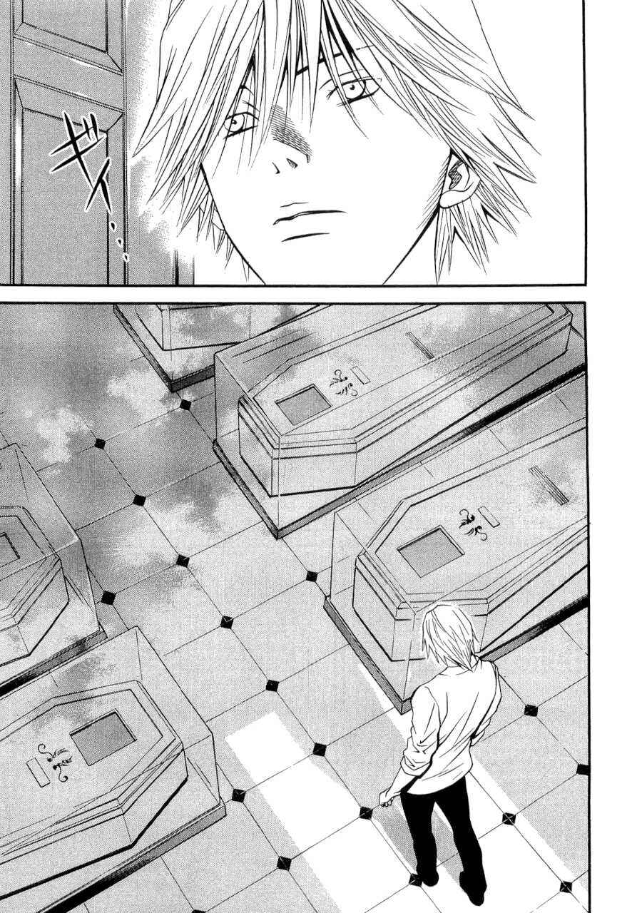 Page 13 Chapter 36 Death Sweeper