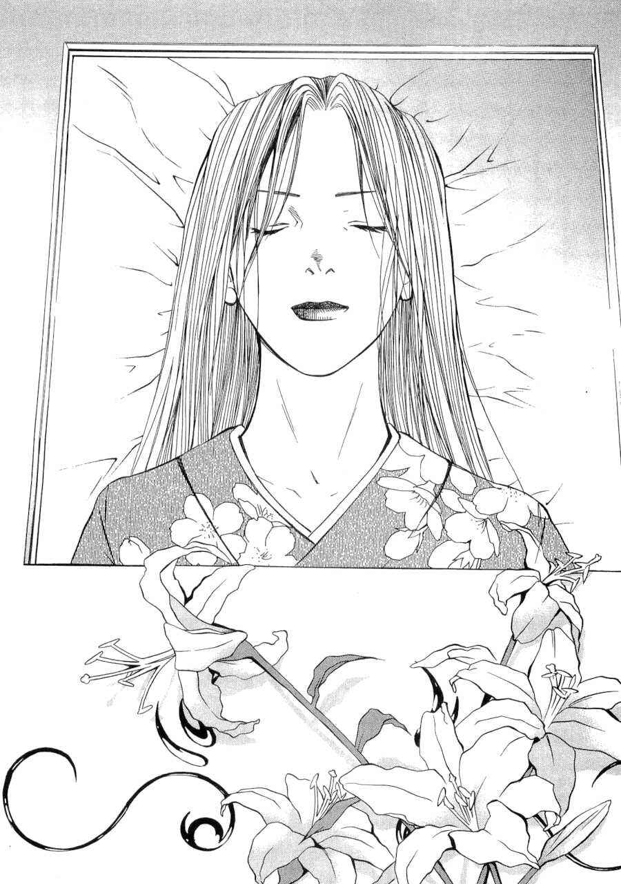 Page 16 Chapter 36 Death Sweeper