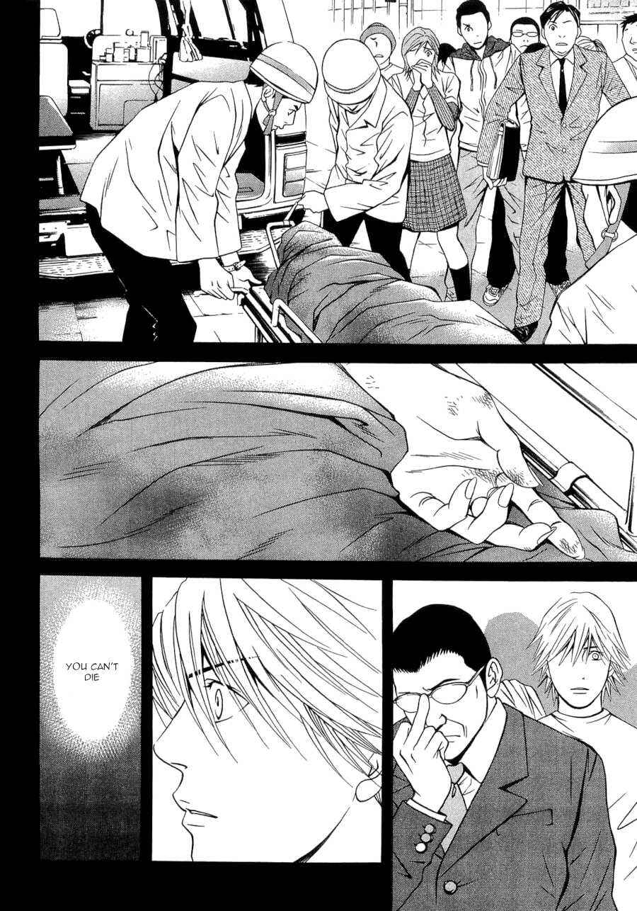 Page 20 Chapter 36 Death Sweeper
